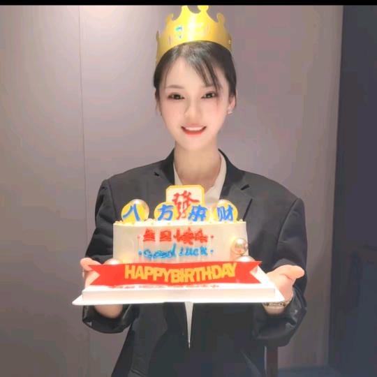 小可乐🥤（12月12日生日会）