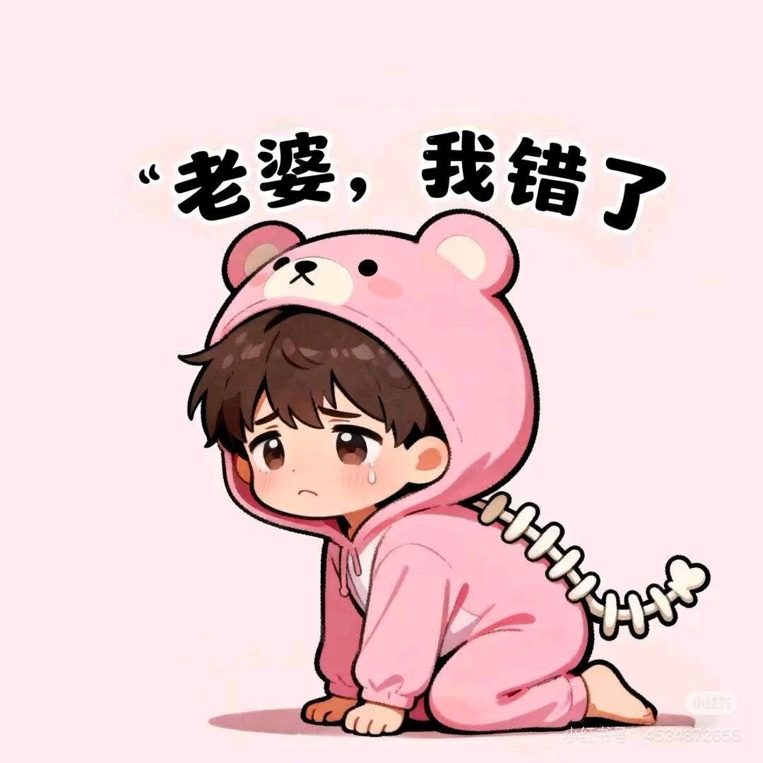 药神ᵧ