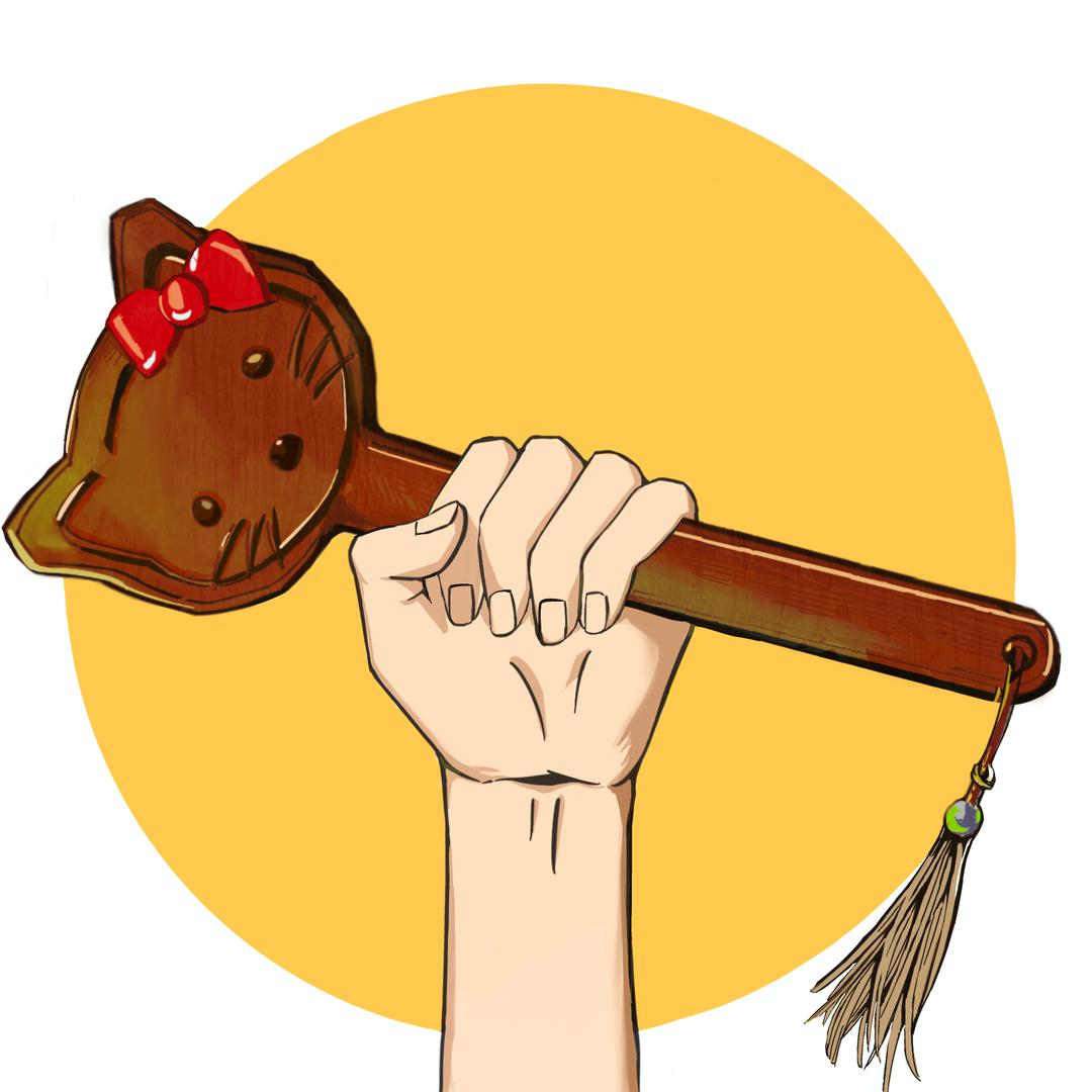 追趣APP【绳师安仔】