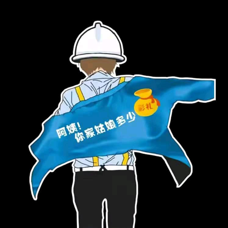 奋斗😀