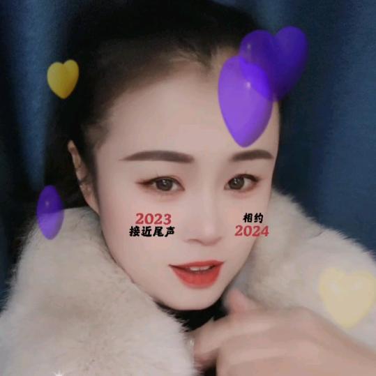 夜已深。。勿打扰
