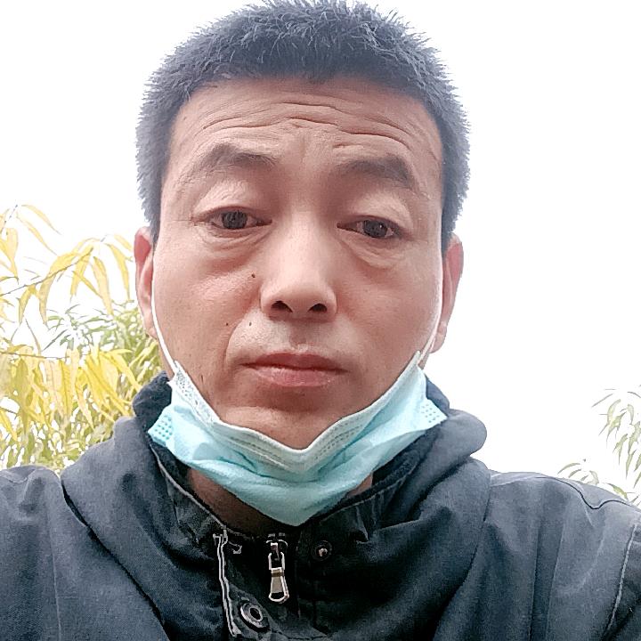 你爱的人