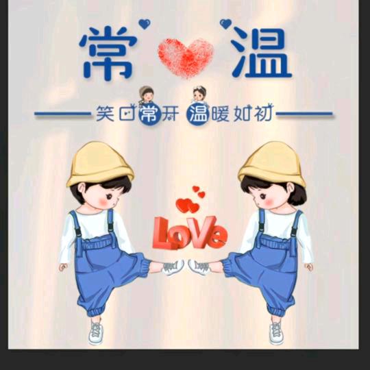 💞ℒᎭℯ⃝菲°এ⁵²º᭄