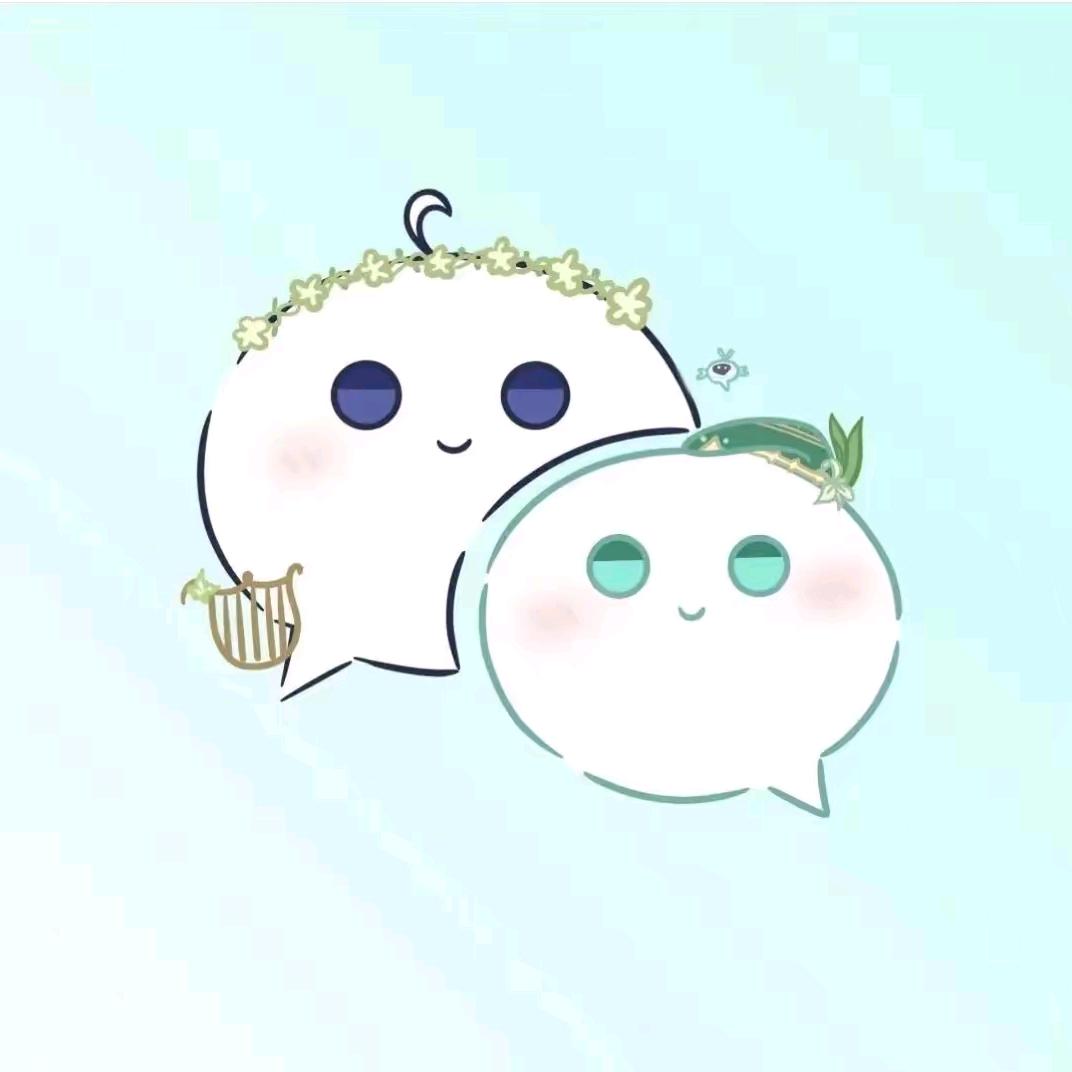 黑白