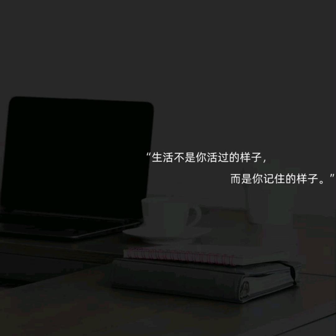 ღᩚ᭄惗语🌸ོᝰ᭄²⁰²⁵