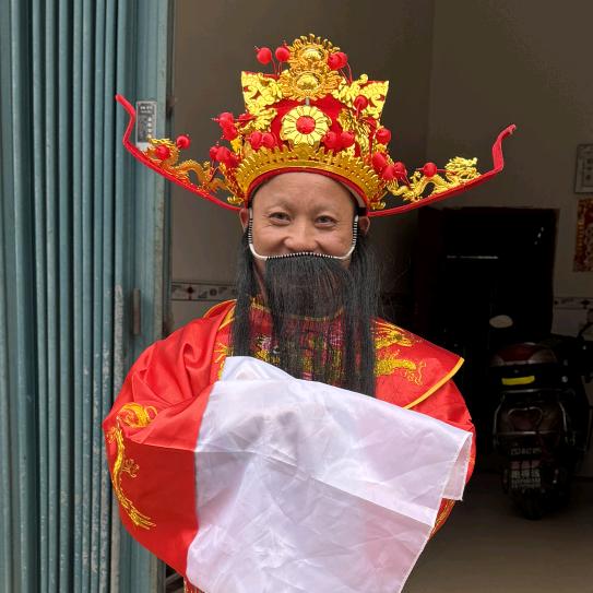 财神爷！贺采哥