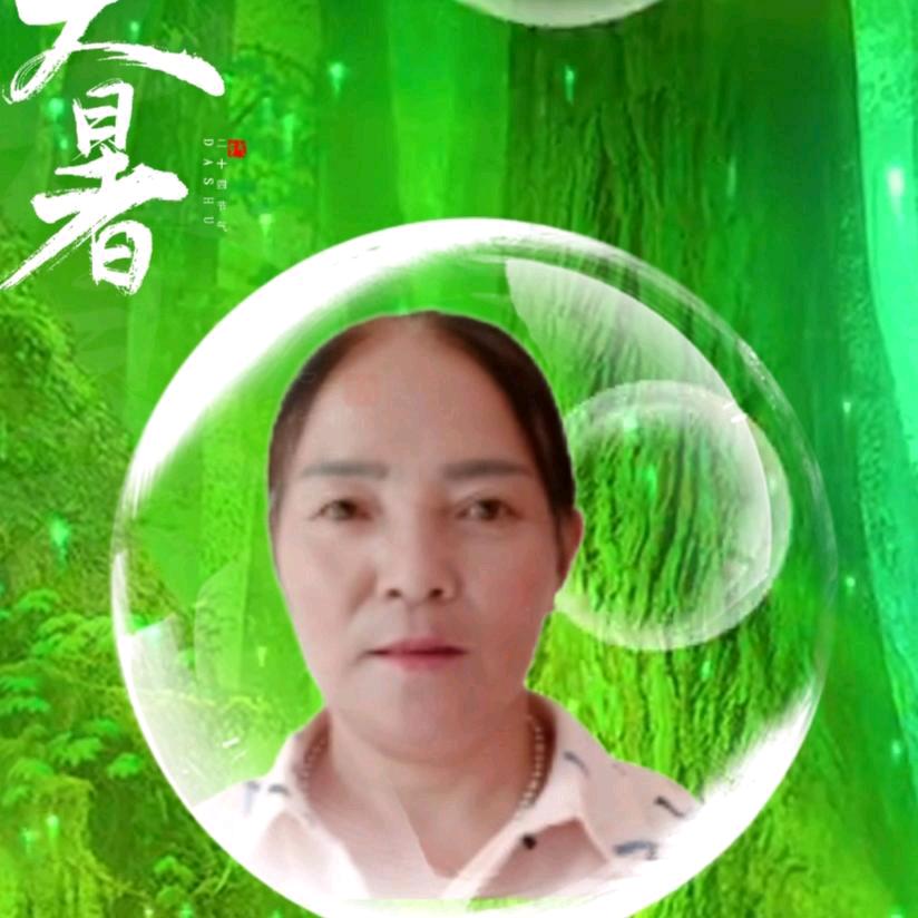 贵英晚上9点16开播