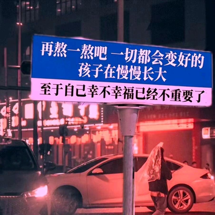 广西（现哥）