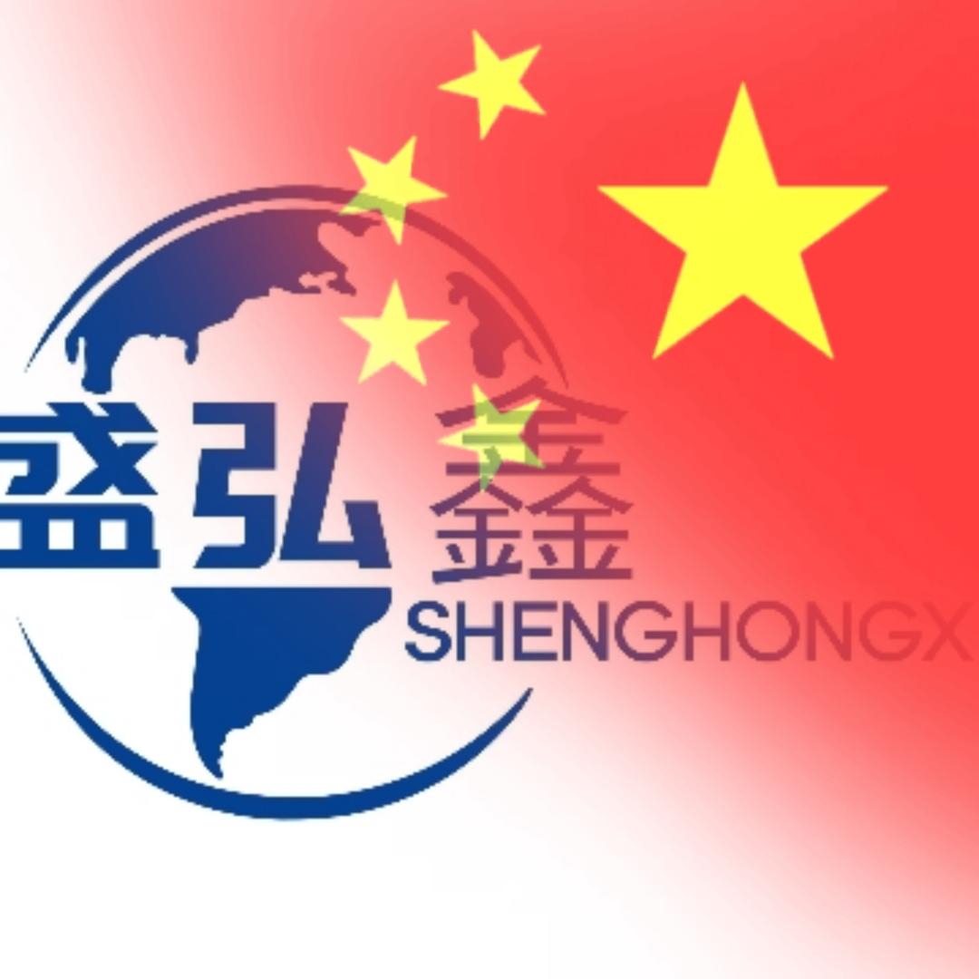 彩灯加工厂 古诗词灯串源头厂家