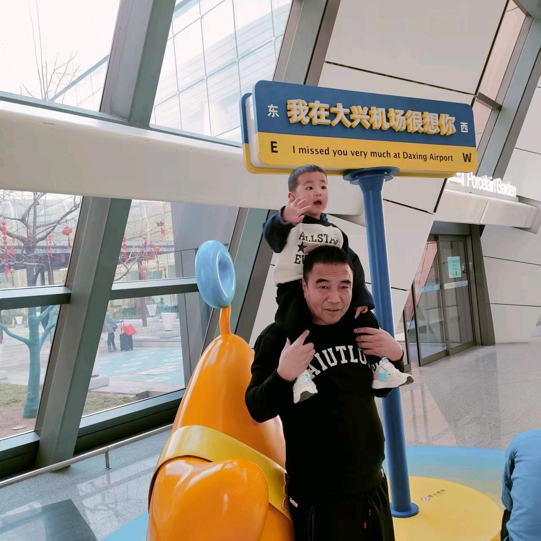 八心_（回族）2025爱唱歌爱骑行