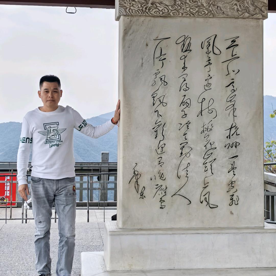 探房直通车