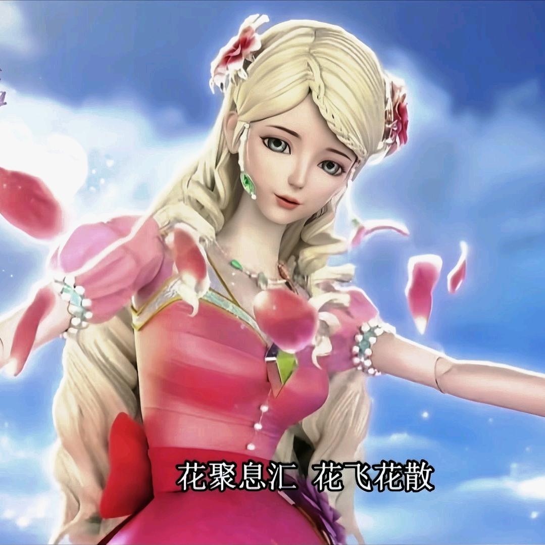 丽辞玖💕