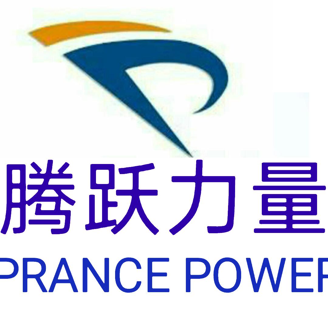 汉潮哥