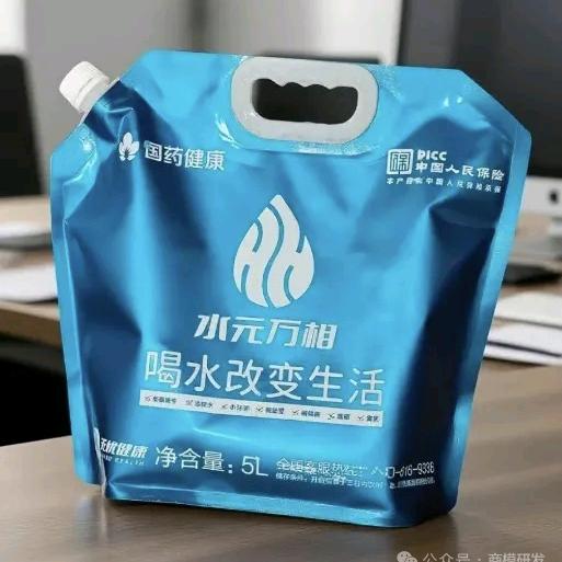 喝健康好水