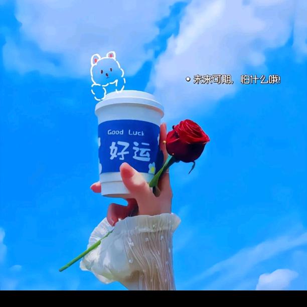 平山县益昇祥家居商行