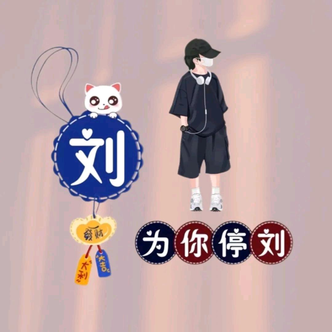 兜里有糖糖