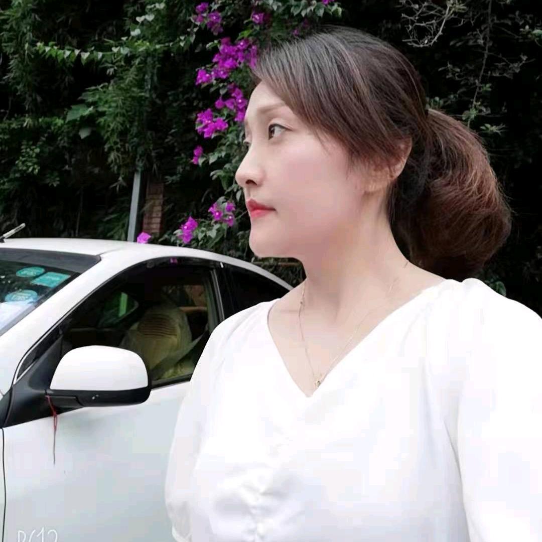 自流井区缪缪房屋咨询服务部