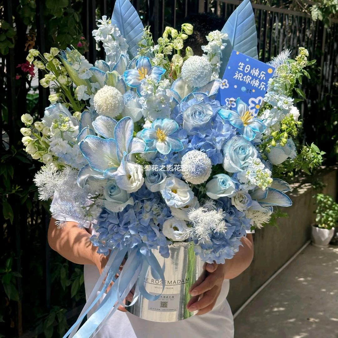 御花之影花艺馆