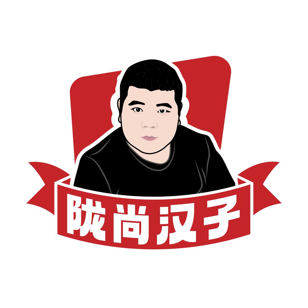 天水陇尚汉子手檊粉