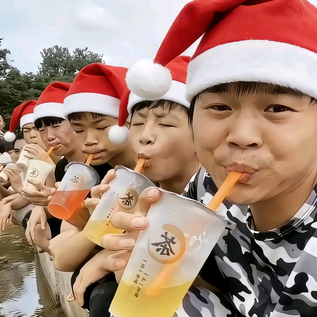 晴天还是雨天头像