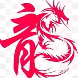 风萧萧兮