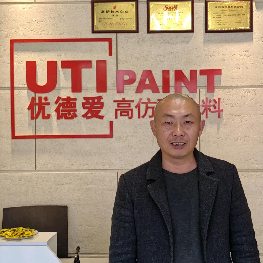 重庆睿熙建筑外墙装饰有限公司