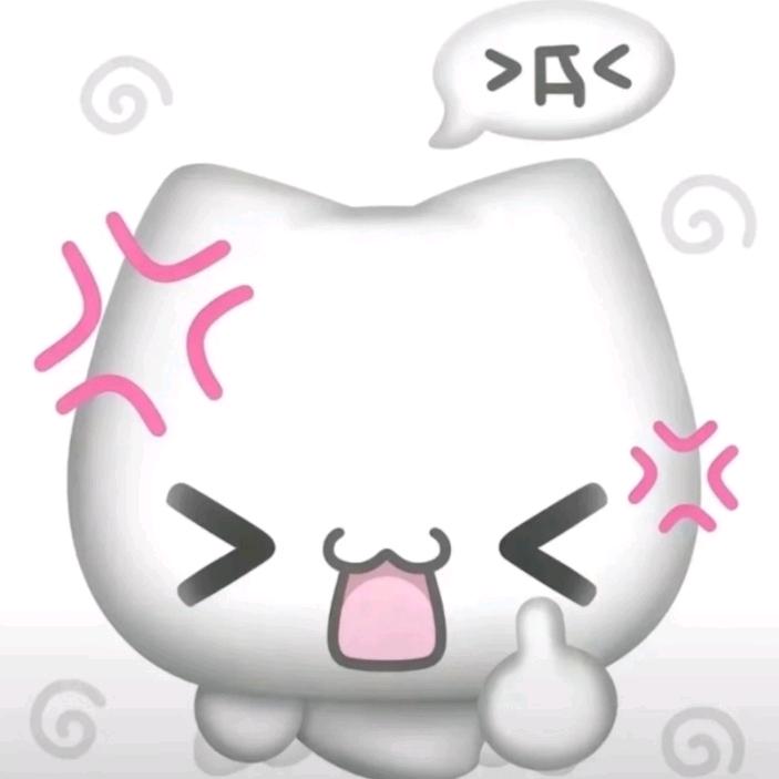 行不了一点