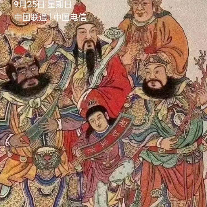 用户2561509405450