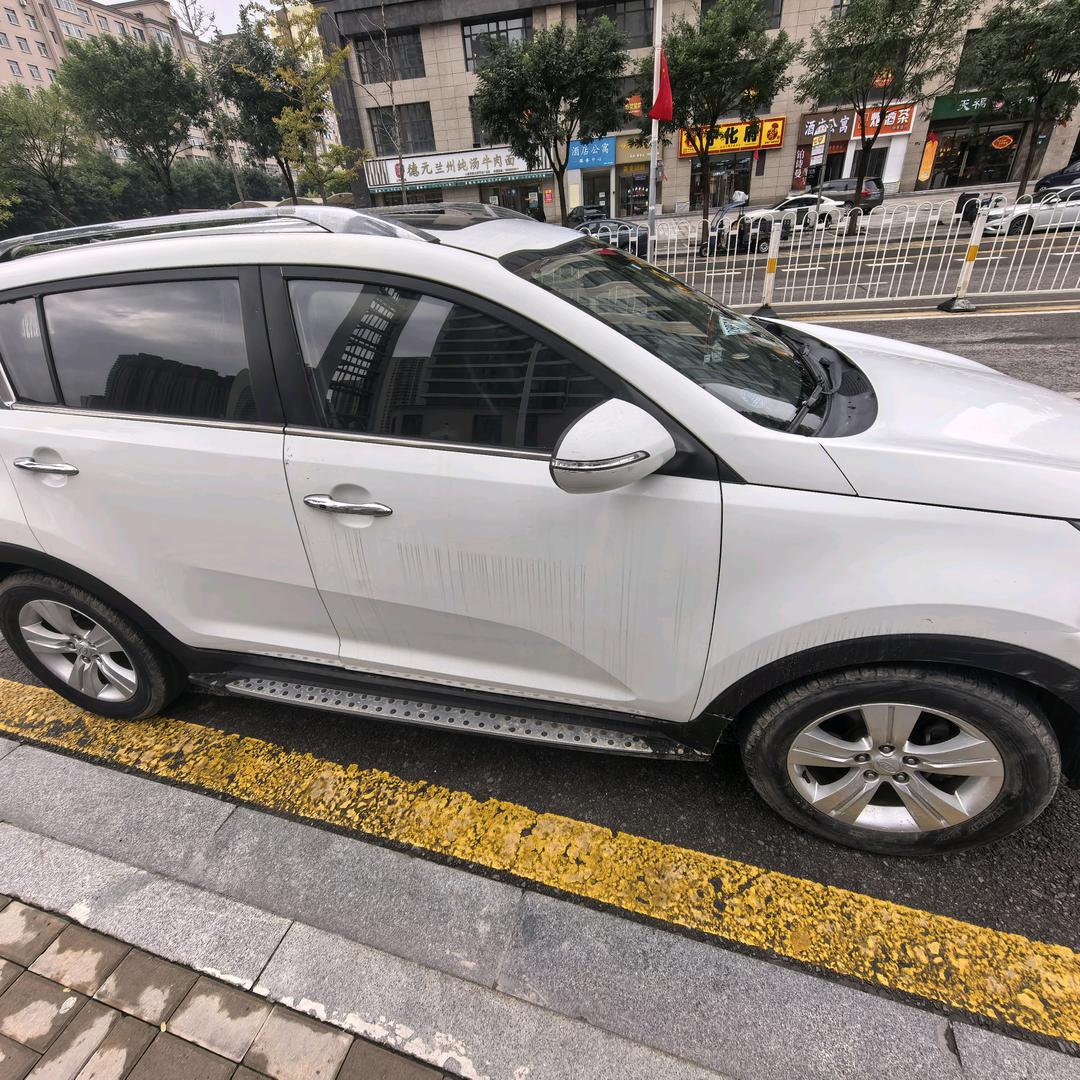 爱财