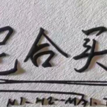 老尼
