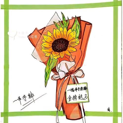 荥阳市小包百货