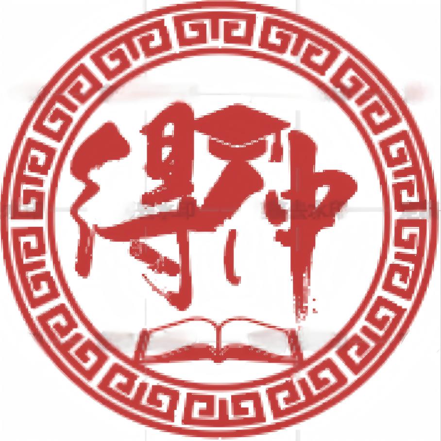 得仲教育