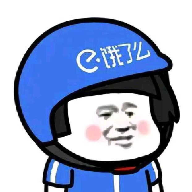 重生之在清河跑众包