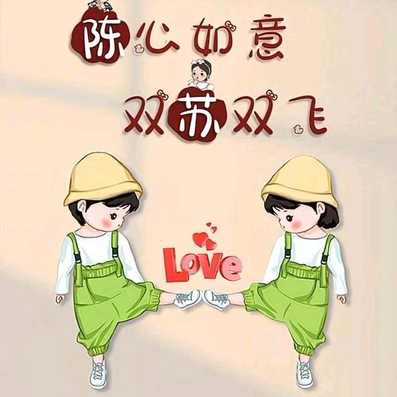 公主👸
