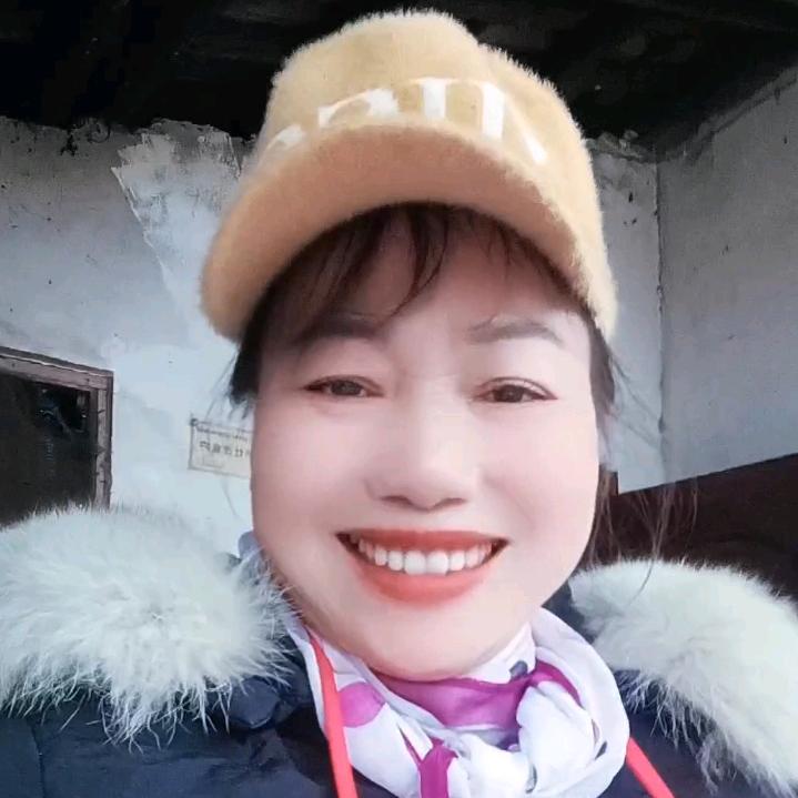 平安