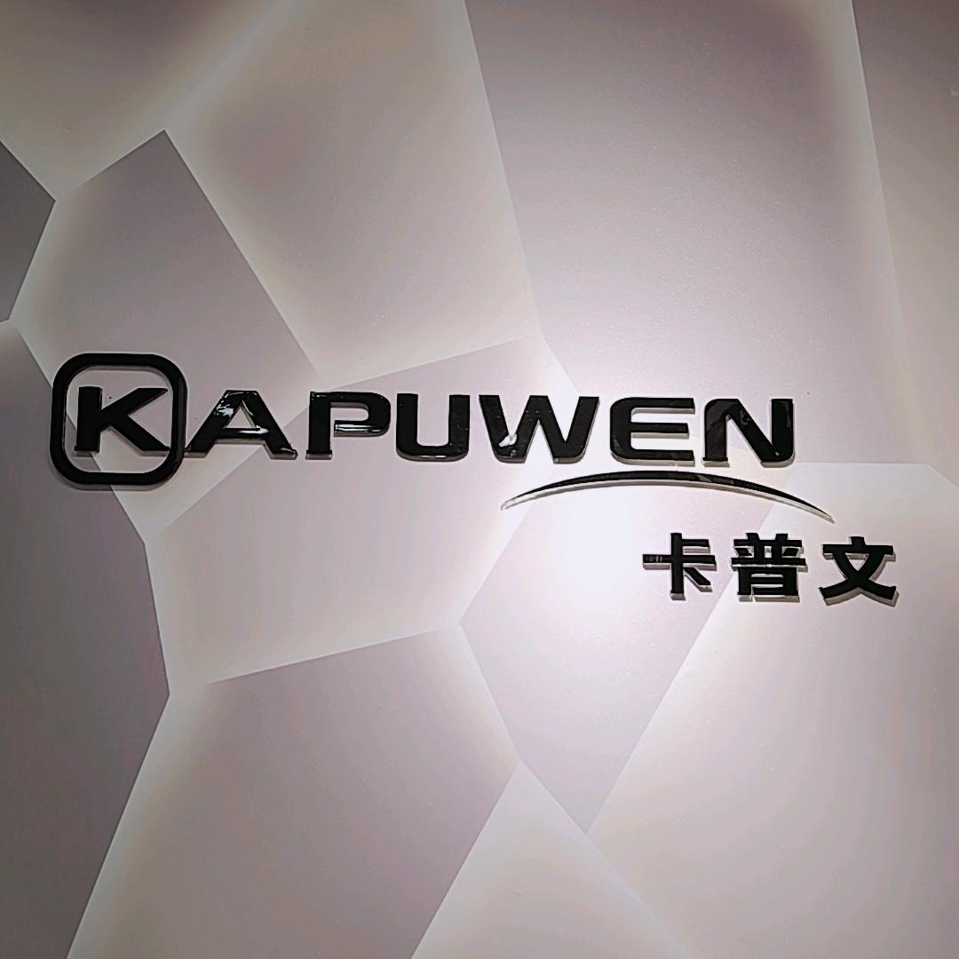 @杨咩咩【卡普文】精品女装生活馆