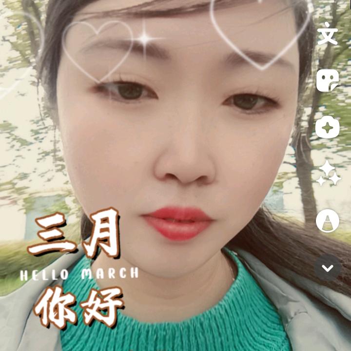 彝家妹儿