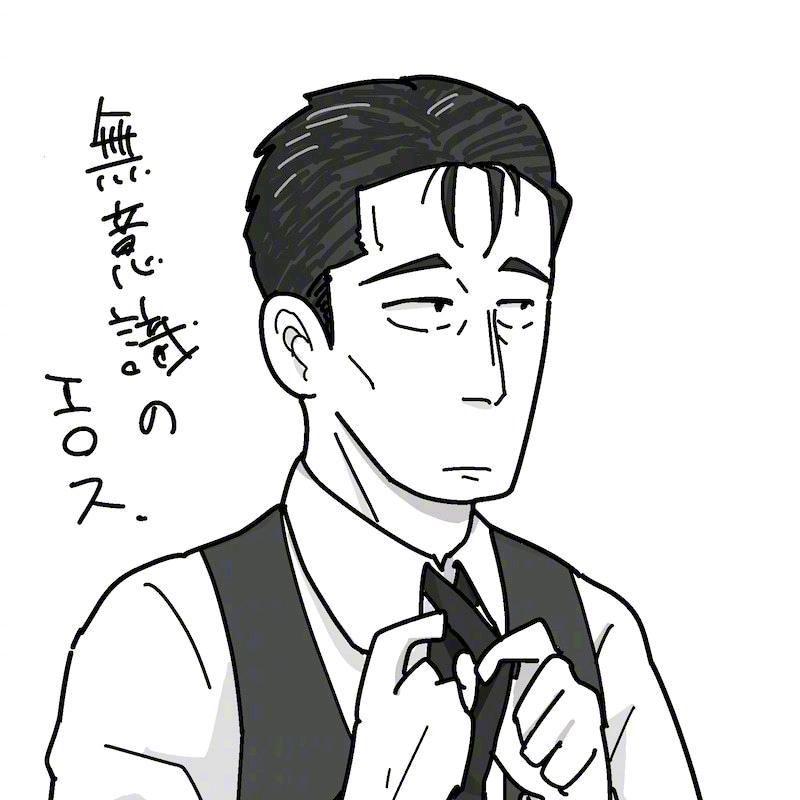后天