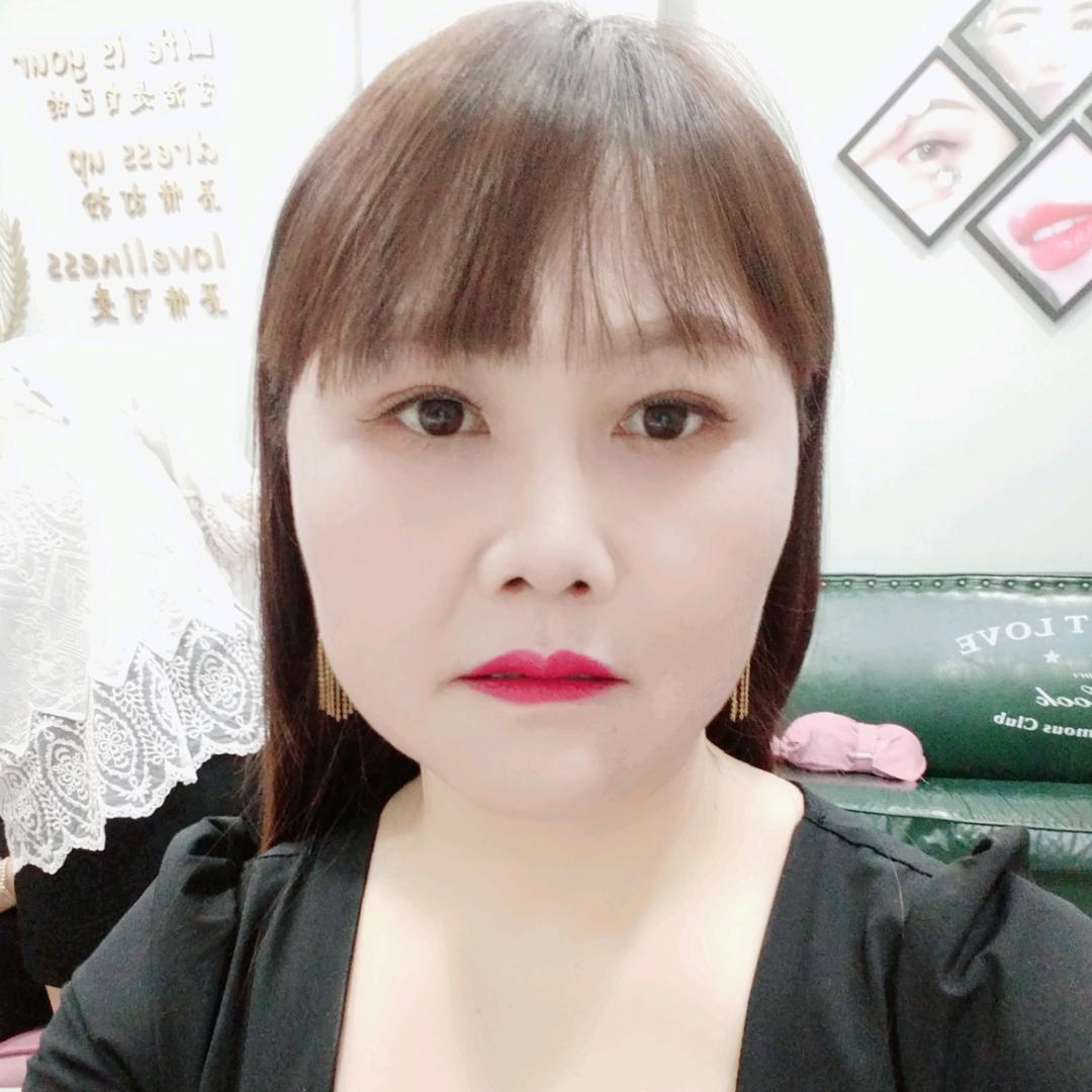 注定有你