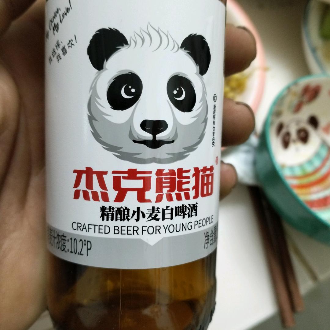 天涯明月刀