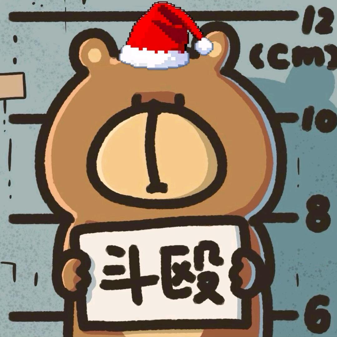 4800米大刀巴（退）