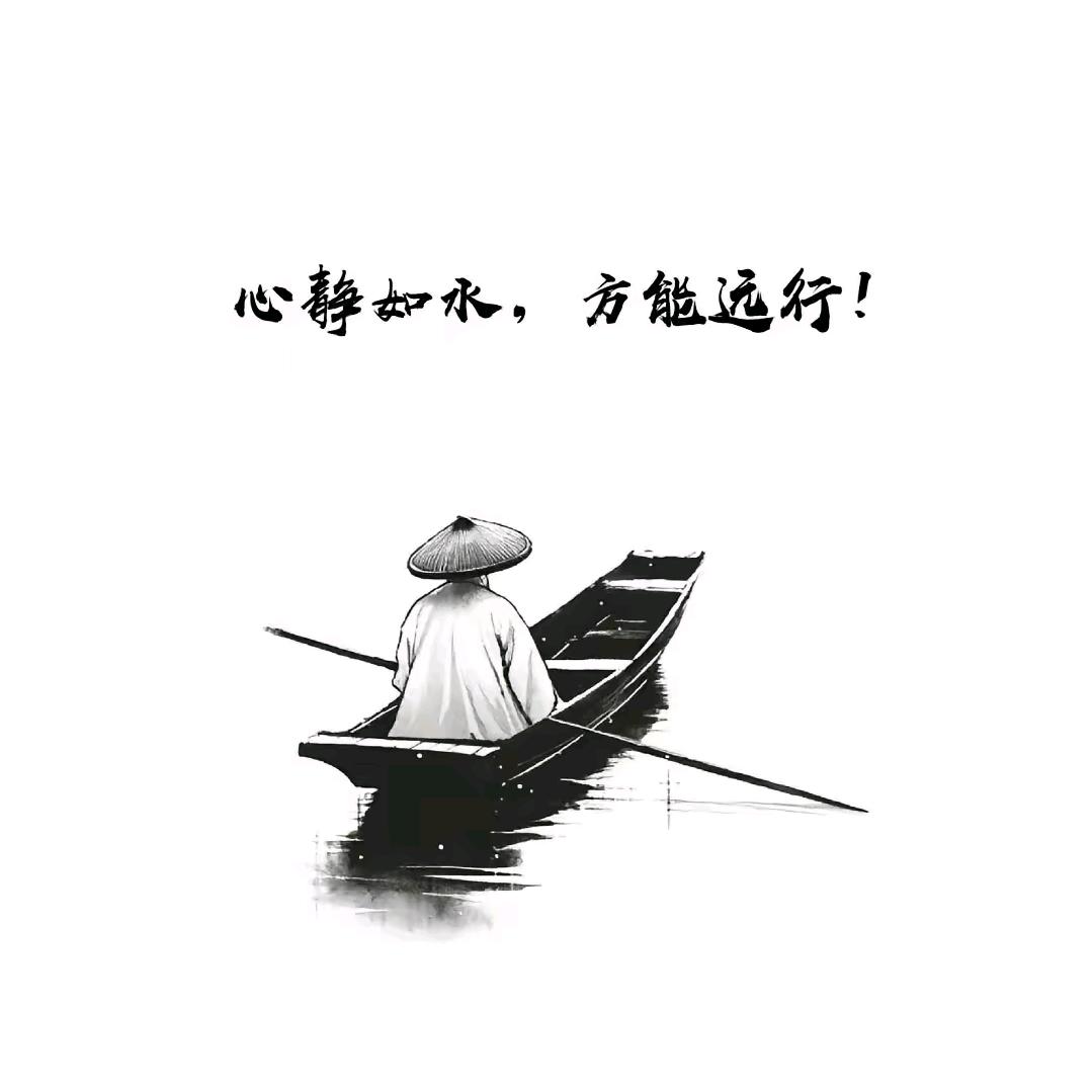 汝南堂