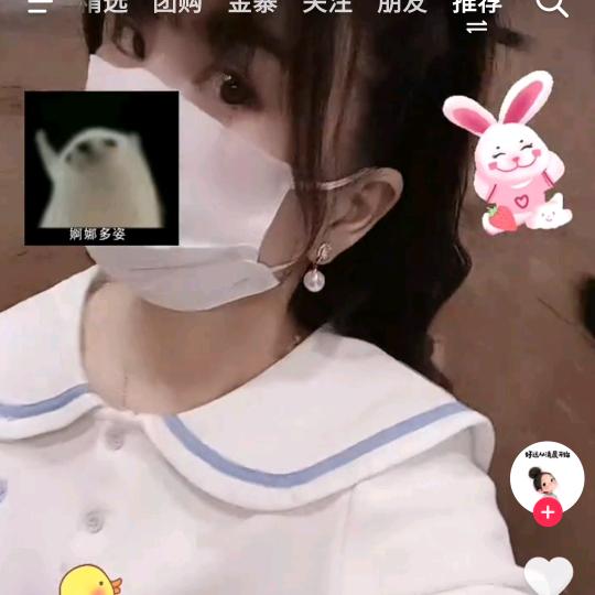 命如纸薄，应有不屈之心