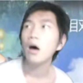 影灼