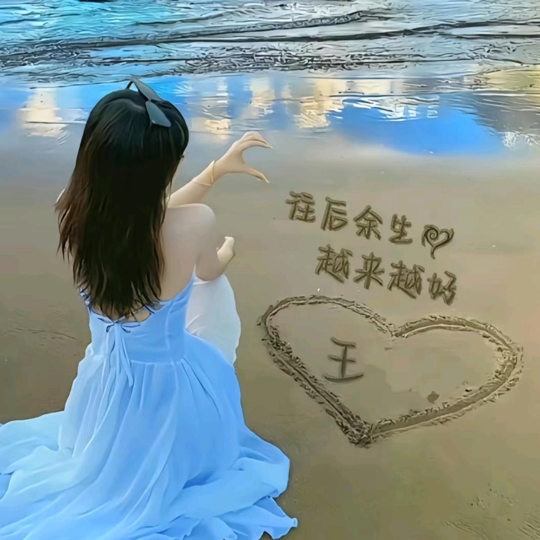 💋᭄ℒ鱼໊✓沉ꦿྀི心໊ᦗ海࿐