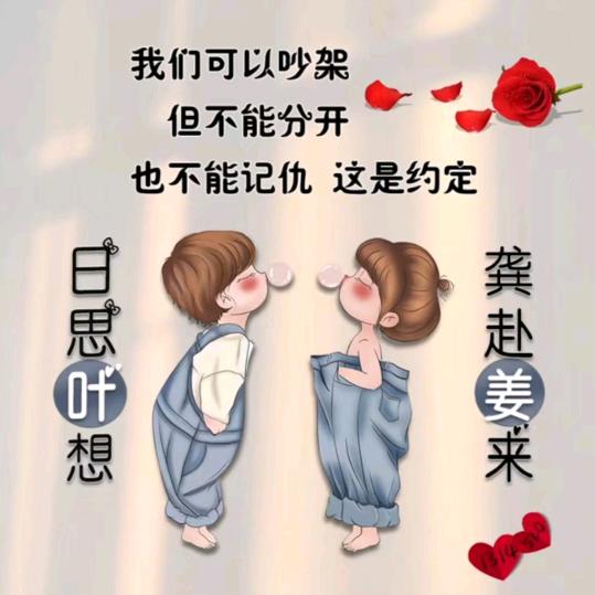 娱乐答题3