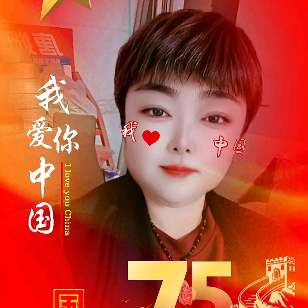 科翔陶瓷