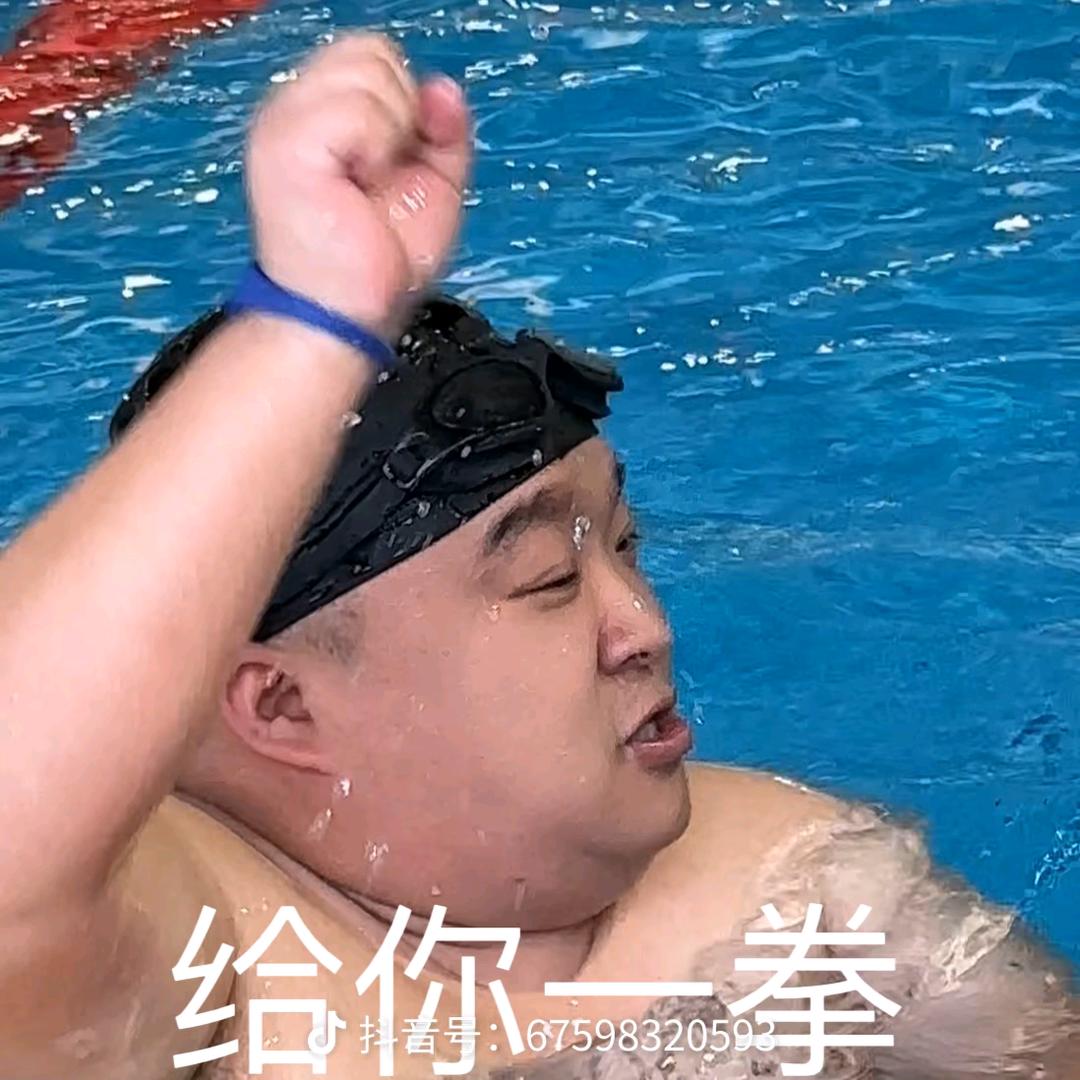 巴拉巴拉