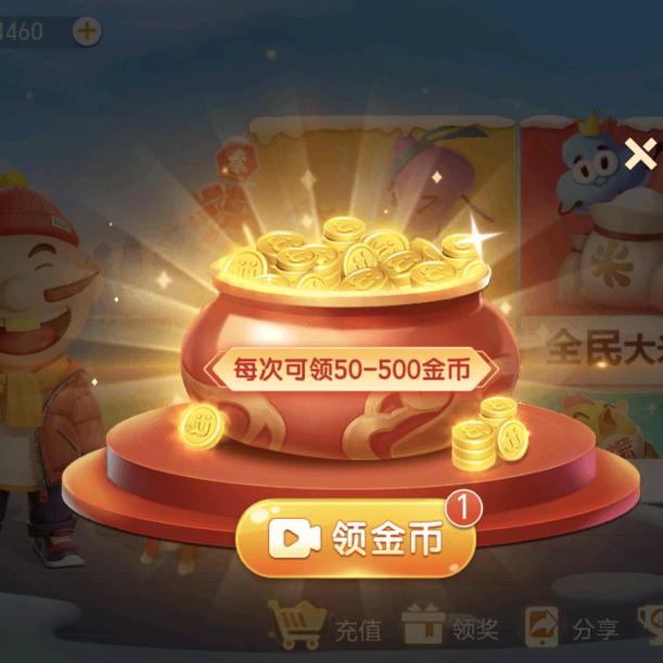 wanghanqinggogogo774