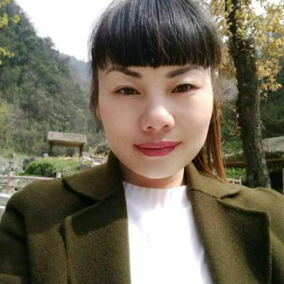 小凉山土特产深山老腊肉